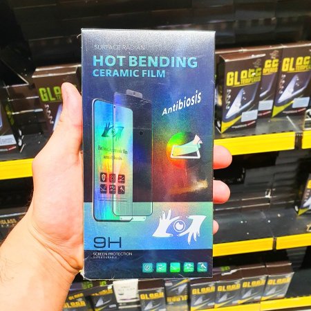 SAMSUNG SCREEN PROTECTION HOT BENDING CERAMIC FILM